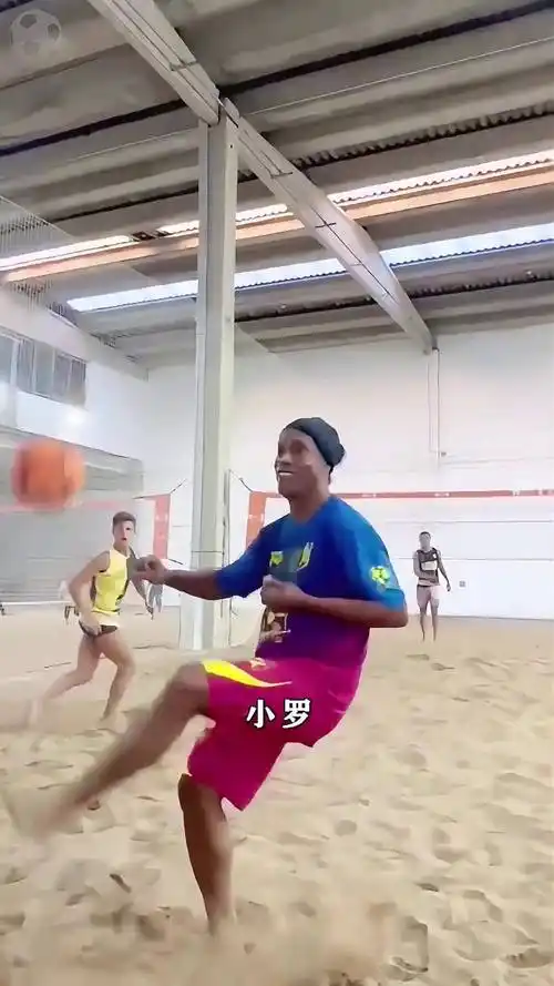 巴西并未急