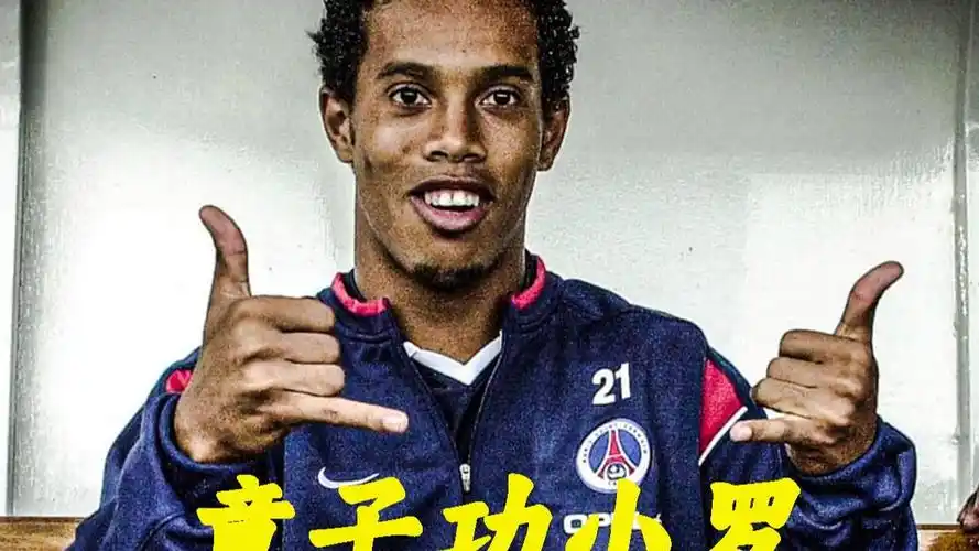 后的低调处